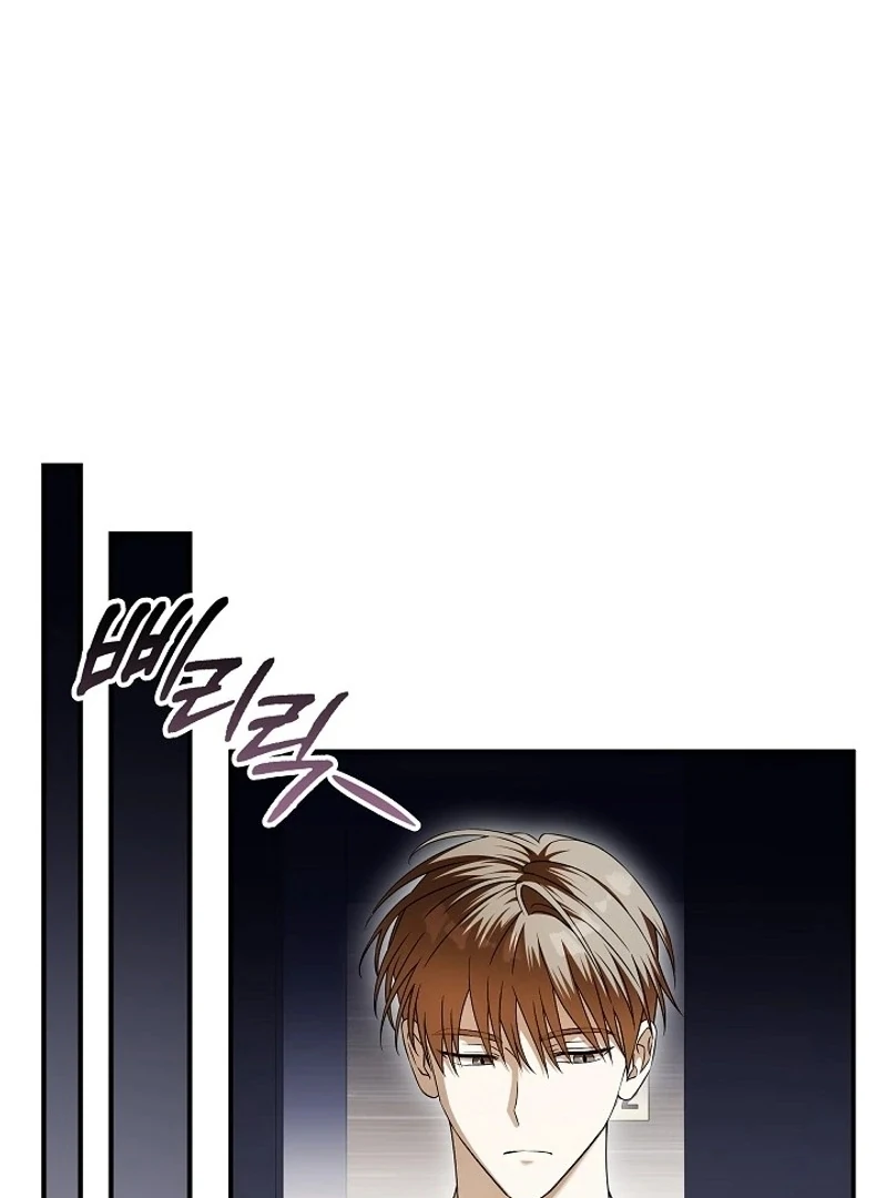 Read Hierarchy Food chain Manga Online