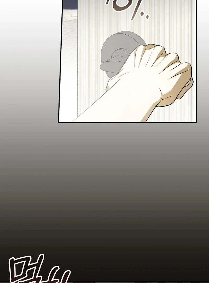 Read Hierarchy Food chain Manga Online
