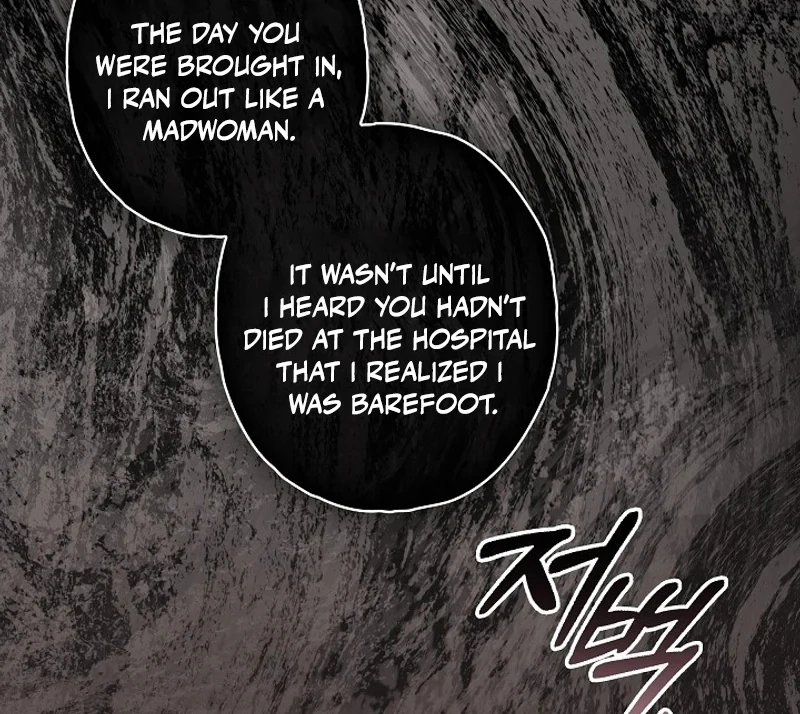 Read Hierarchy Food chain Manga Online