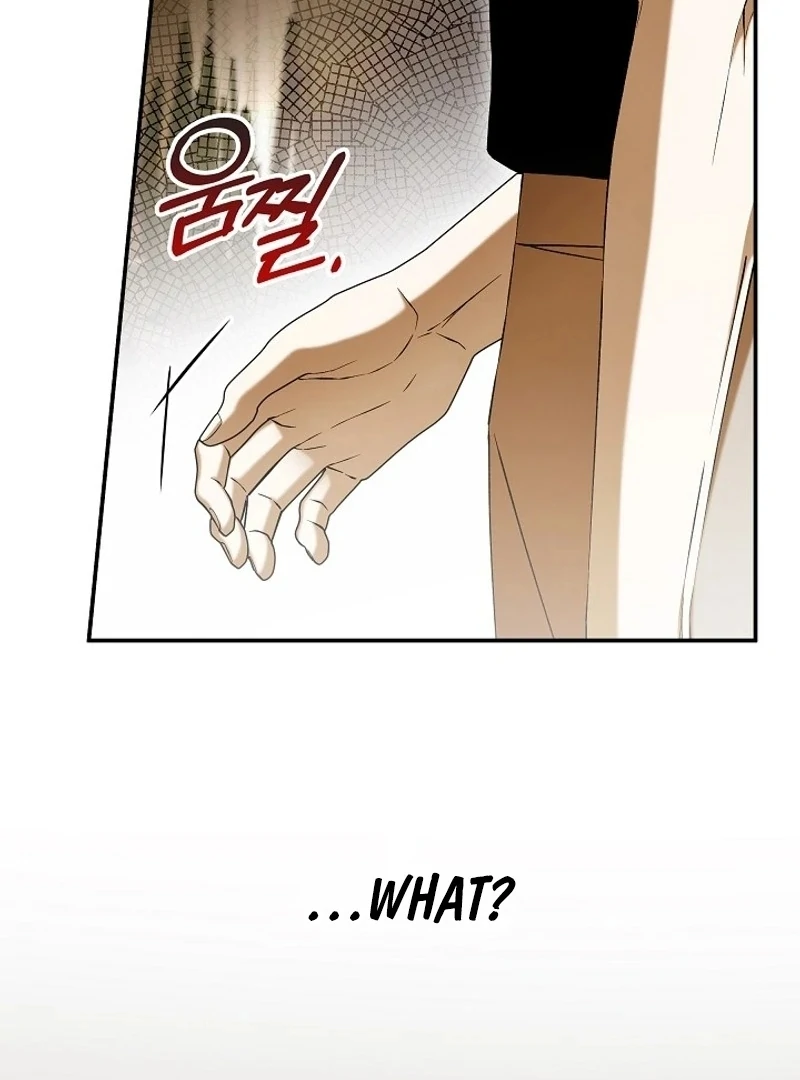 Read Hierarchy Food chain Manga Online
