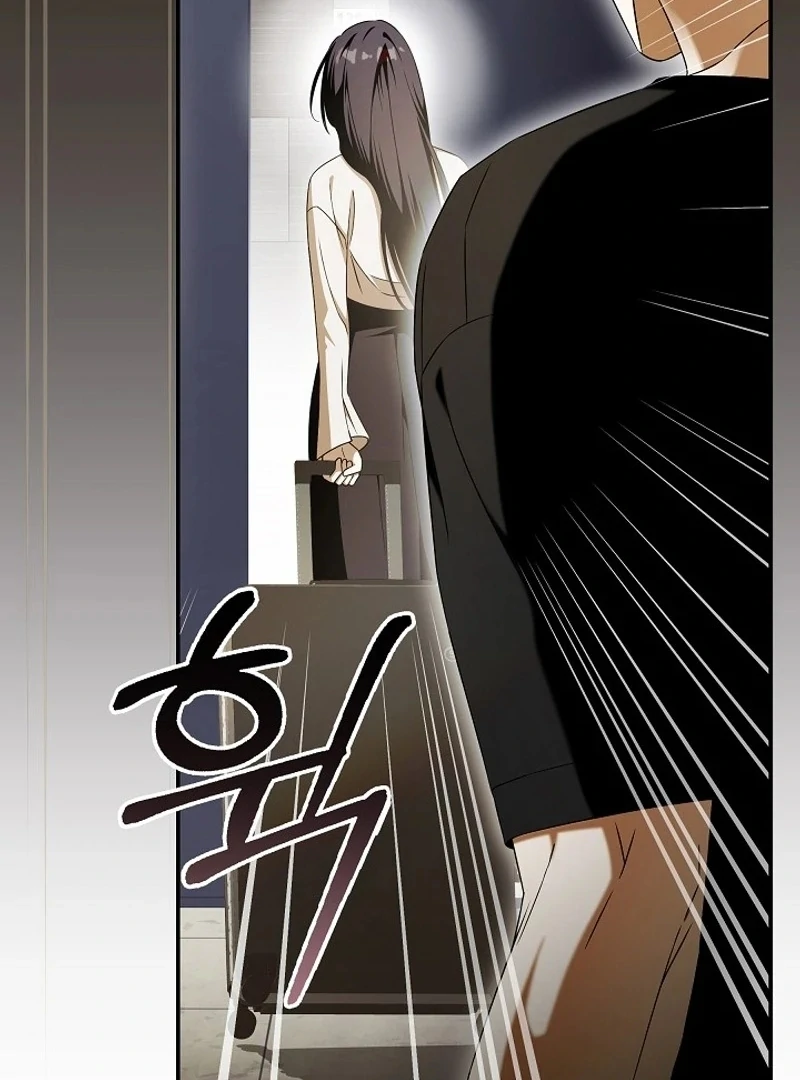 Read Hierarchy Food chain Manga Online