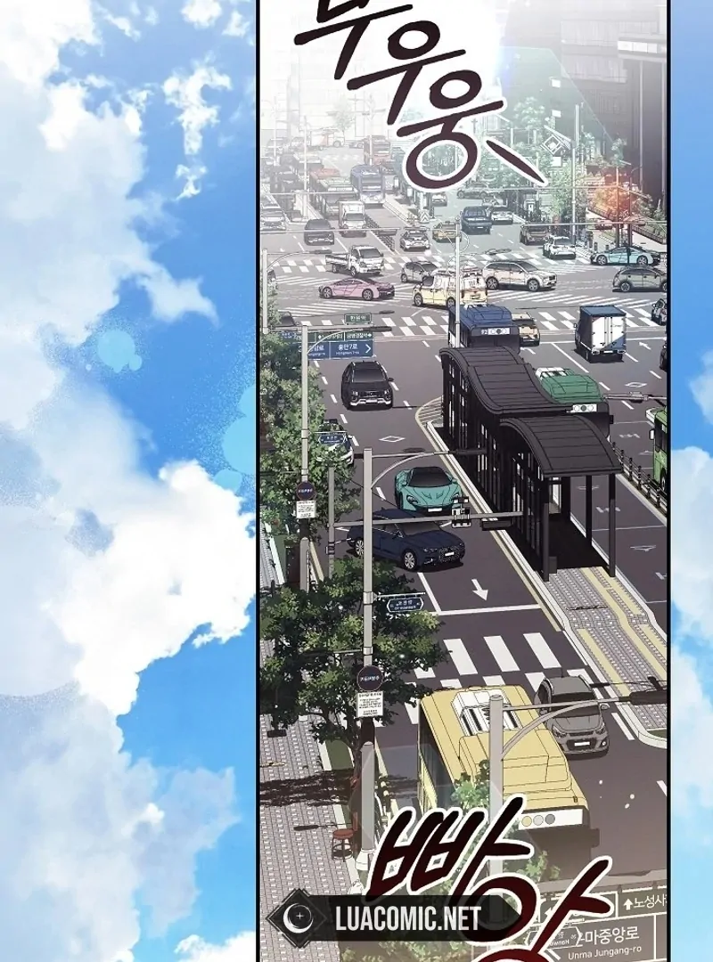 Read Hierarchy Food chain Manga Online