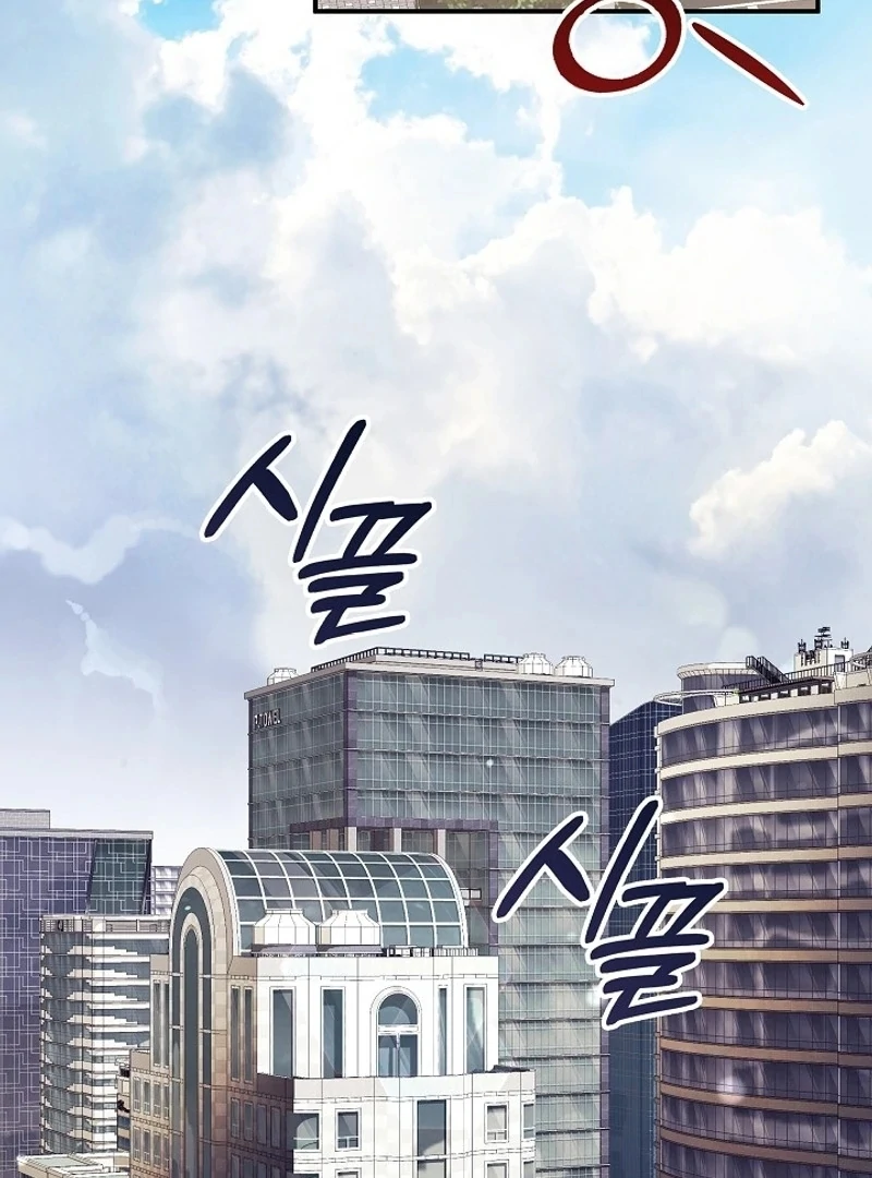Read Hierarchy Food chain Manga Online