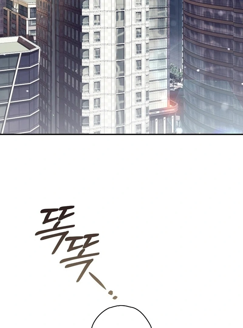 Read Hierarchy Food chain Manga Online