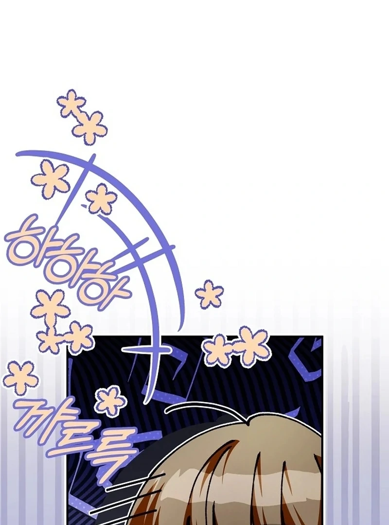 Read Hierarchy Food chain Manga Online