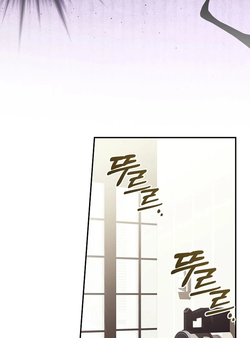Read Hierarchy Food chain Manga Online