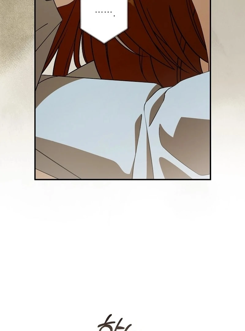 Read Hierarchy Food chain Manga Online