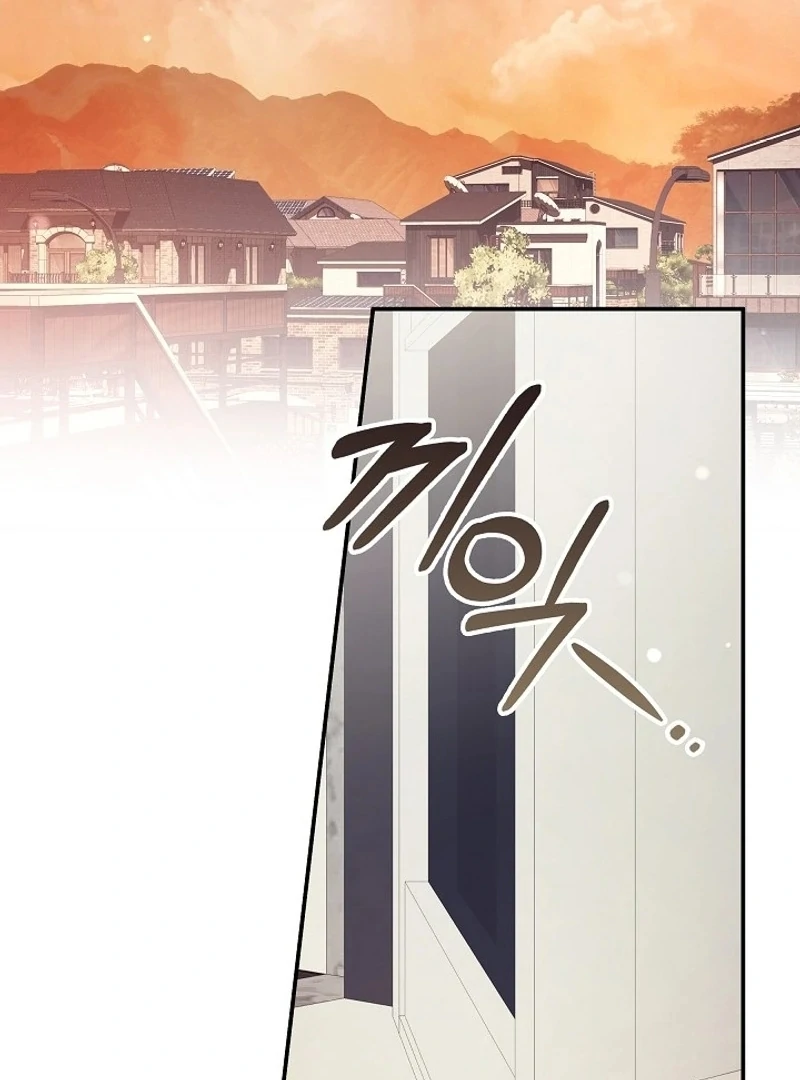 Read Hierarchy Food chain Manga Online