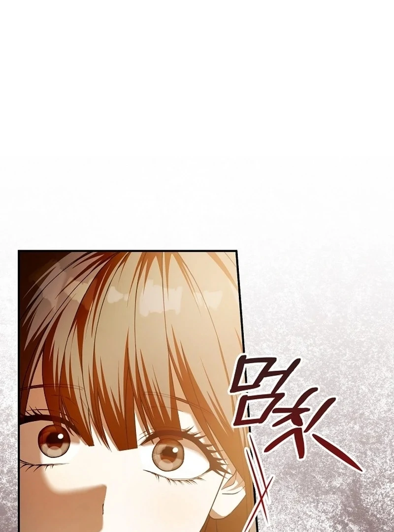 Read Hierarchy Food chain Manga Online