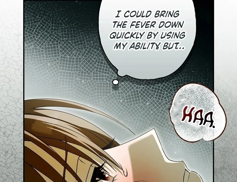 Read Hierarchy Food chain Manga Online