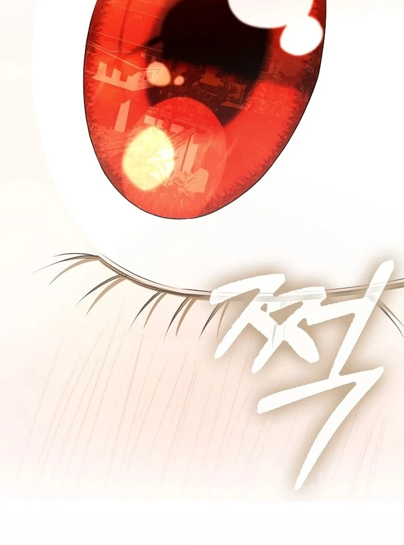 Read Hierarchy Food chain Manga Online
