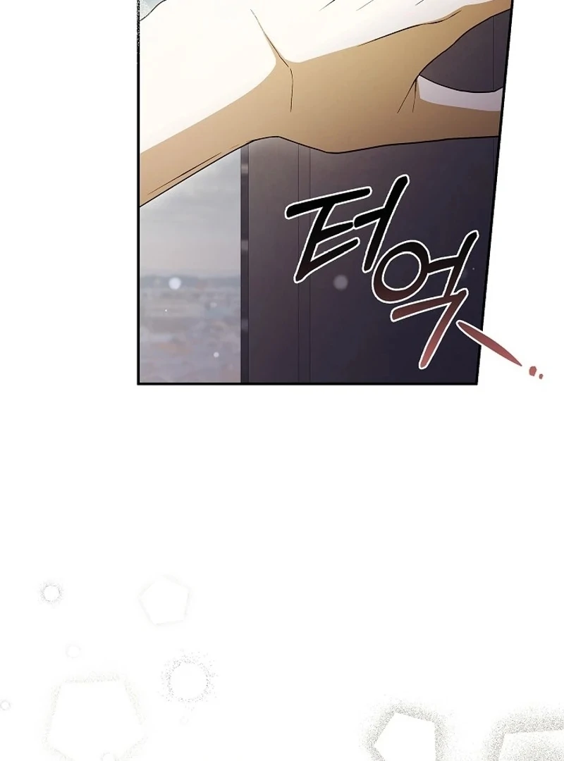 Read Hierarchy Food chain Manga Online
