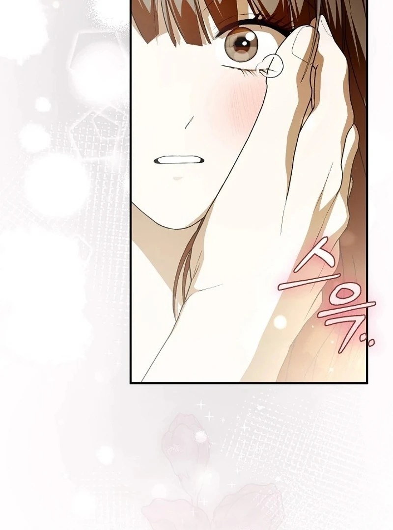 Read Hierarchy Food chain Manga Online