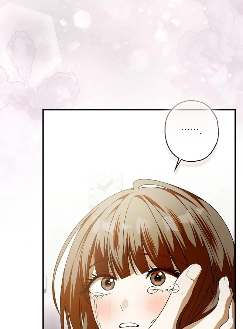 Read Hierarchy Food chain Manga Online