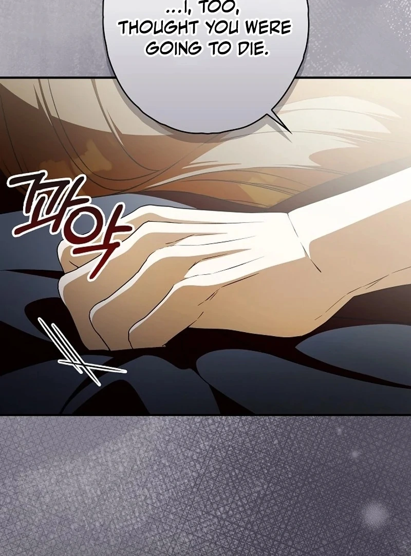 Read Hierarchy Food chain Manga Online