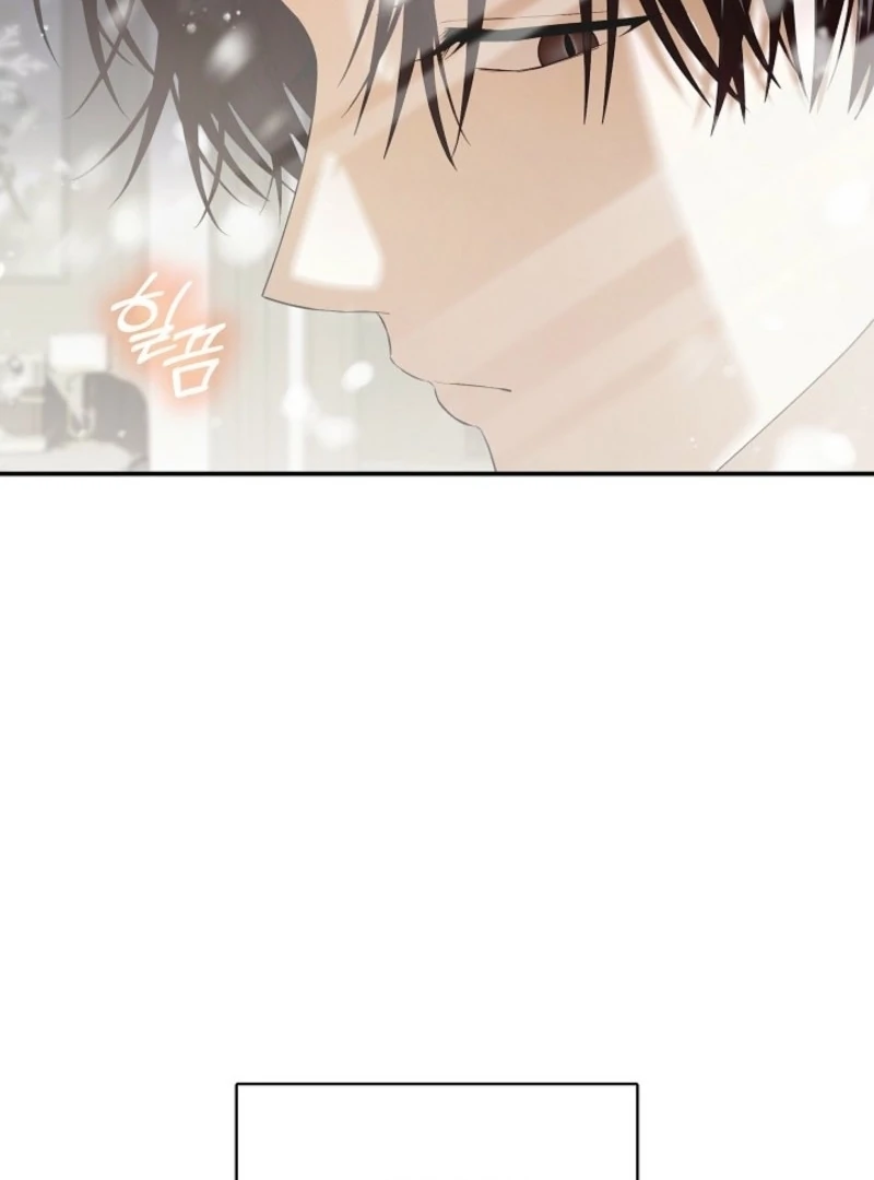 Read Hierarchy Food chain Manga Online