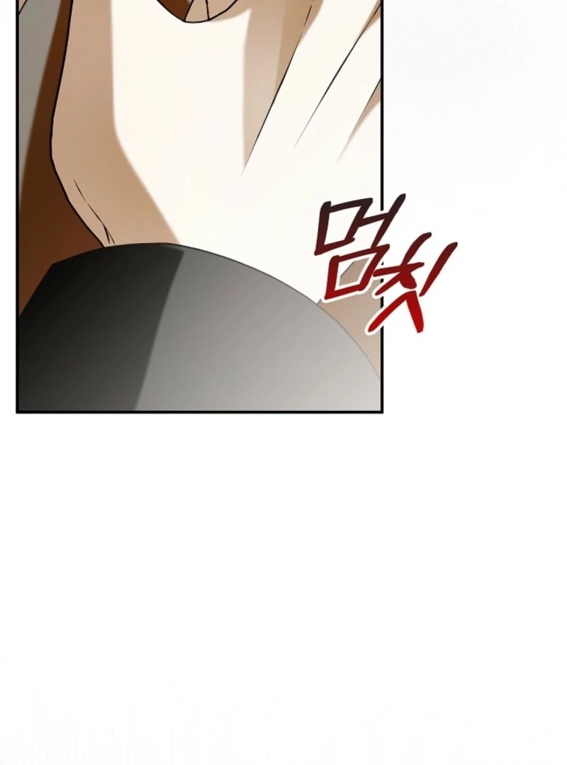 Read Hierarchy Food chain Manga Online
