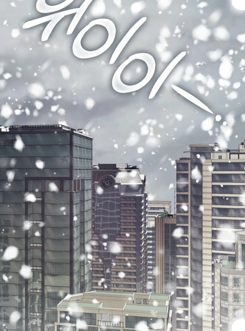 Read Hierarchy Food chain Manga Online