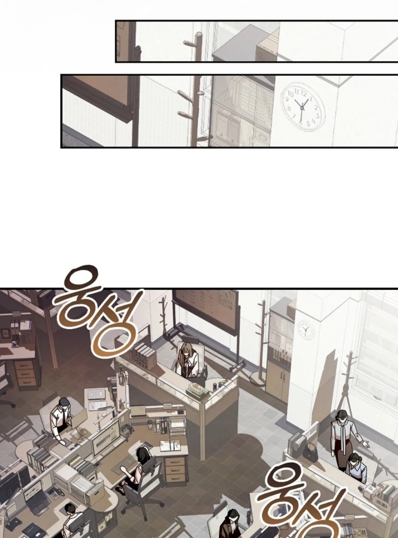 Read Hierarchy Food chain Manga Online