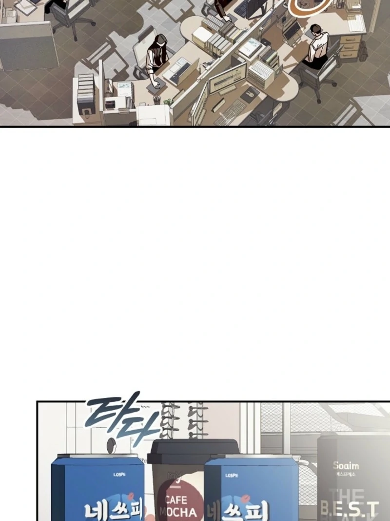 Read Hierarchy Food chain Manga Online