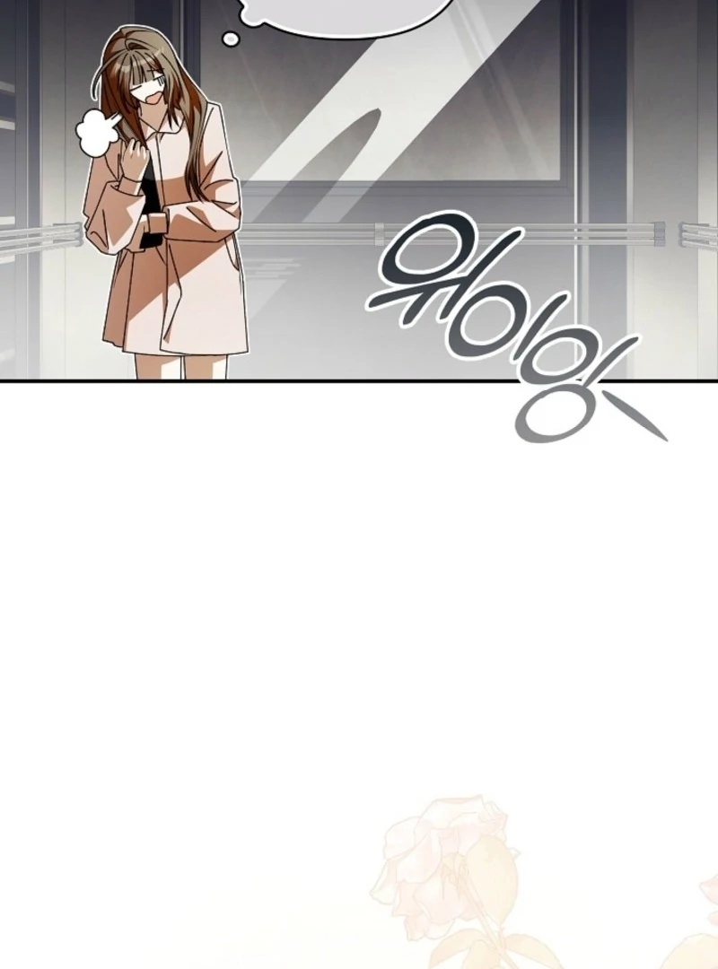 Read Hierarchy Food chain Manga Online