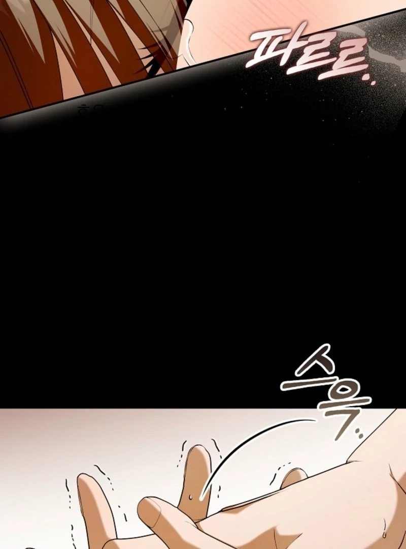 Read Hierarchy Food chain Manga Online
