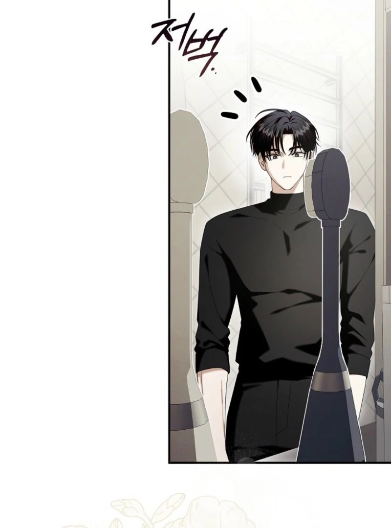 Read Hierarchy Food chain Manga Online