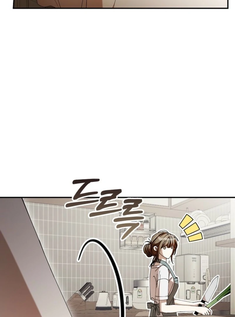 Read Hierarchy Food chain Manga Online