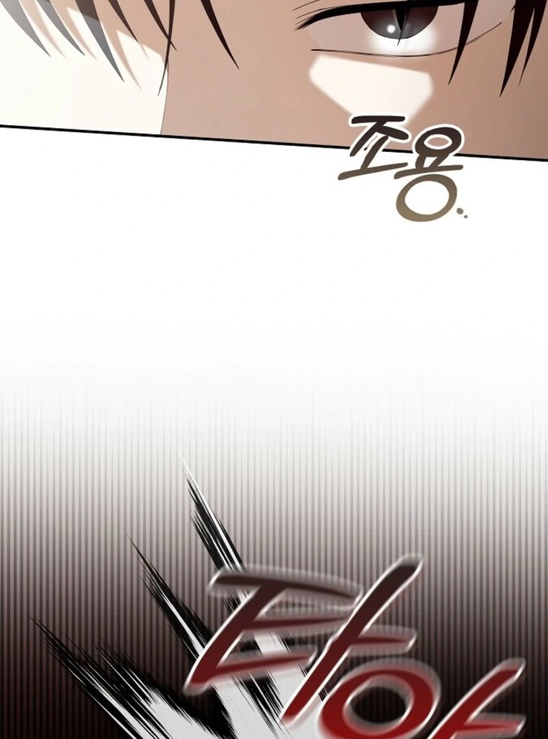 Read Hierarchy Food chain Manga Online