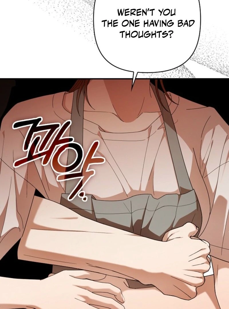Read Hierarchy Food chain Manga Online