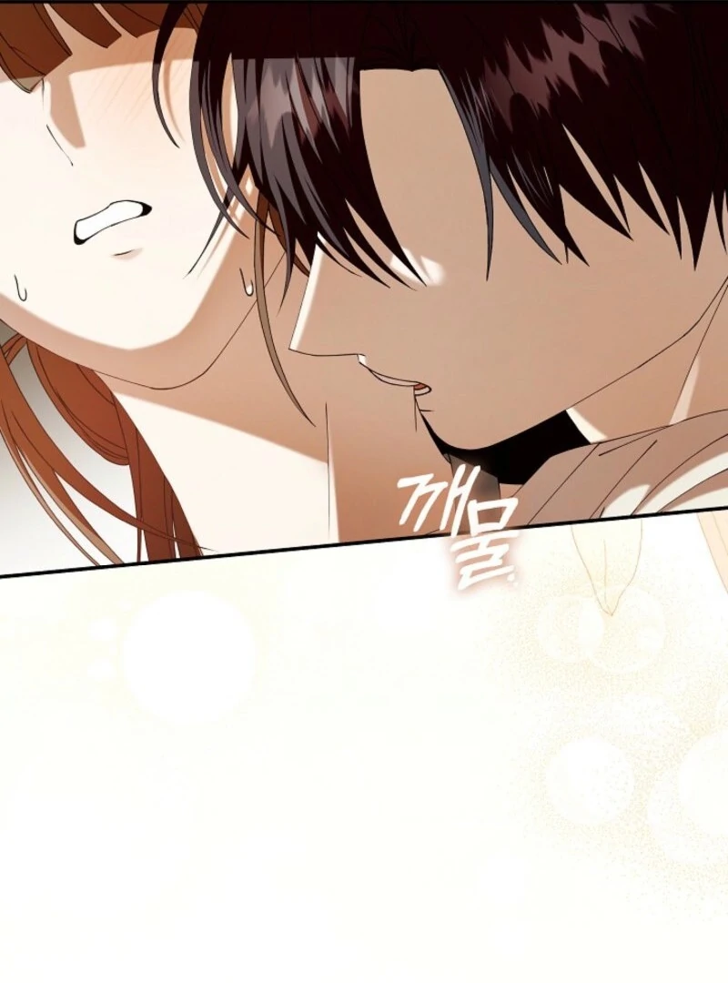 Read Hierarchy Food chain Manga Online
