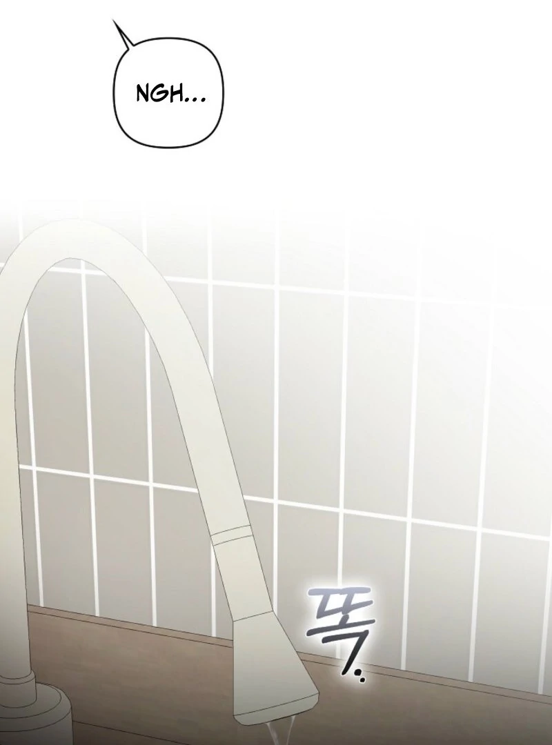 Read Hierarchy Food chain Manga Online