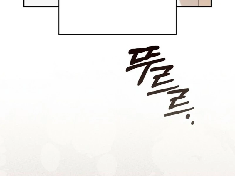 Read Hierarchy Food chain Manga Online
