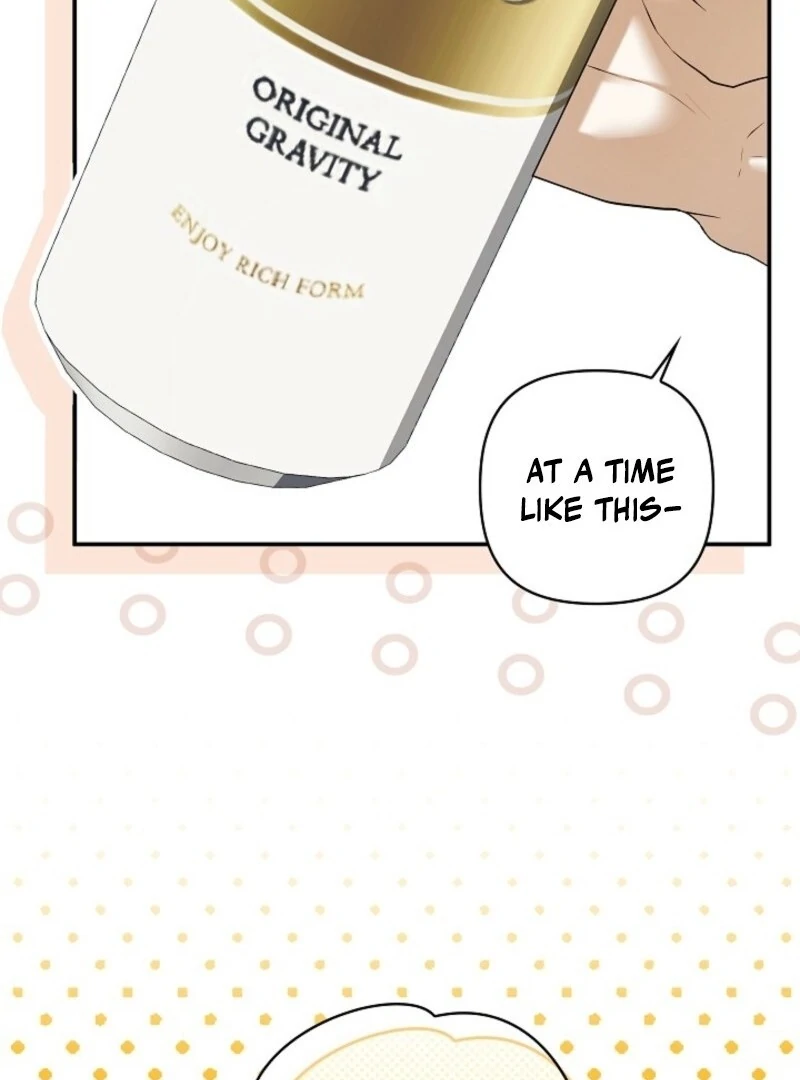 Read Hierarchy Food chain Manga Online