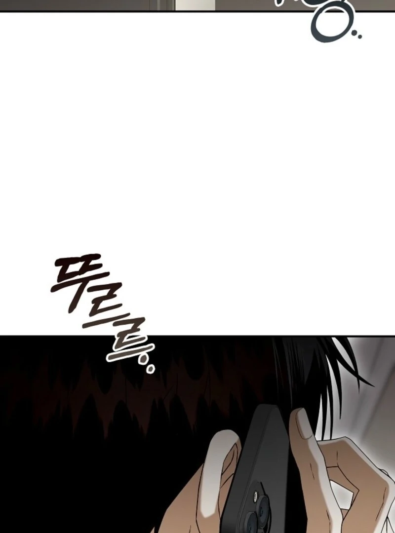 Read Hierarchy Food chain Manga Online