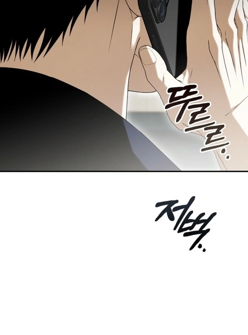 Read Hierarchy Food chain Manga Online