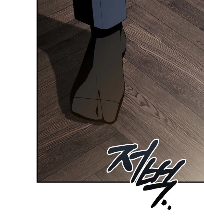 Read Hierarchy Food chain Manga Online