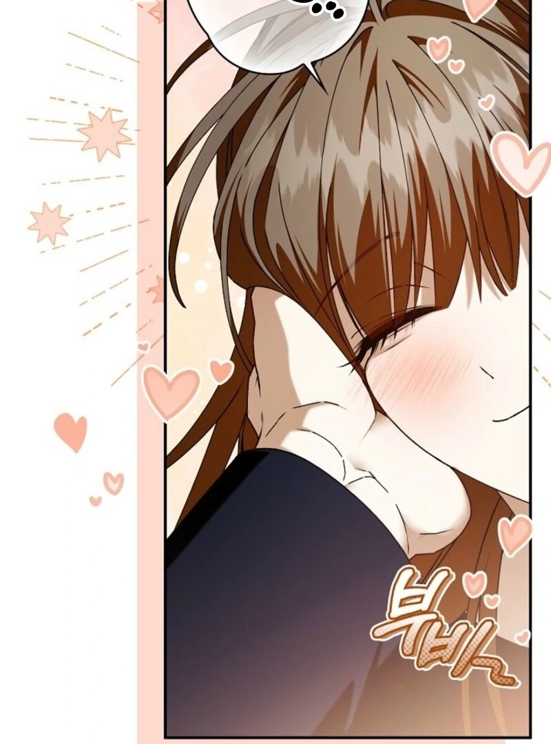 Read Hierarchy Food chain Manga Online