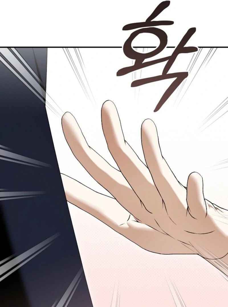 Read Hierarchy Food chain Manga Online