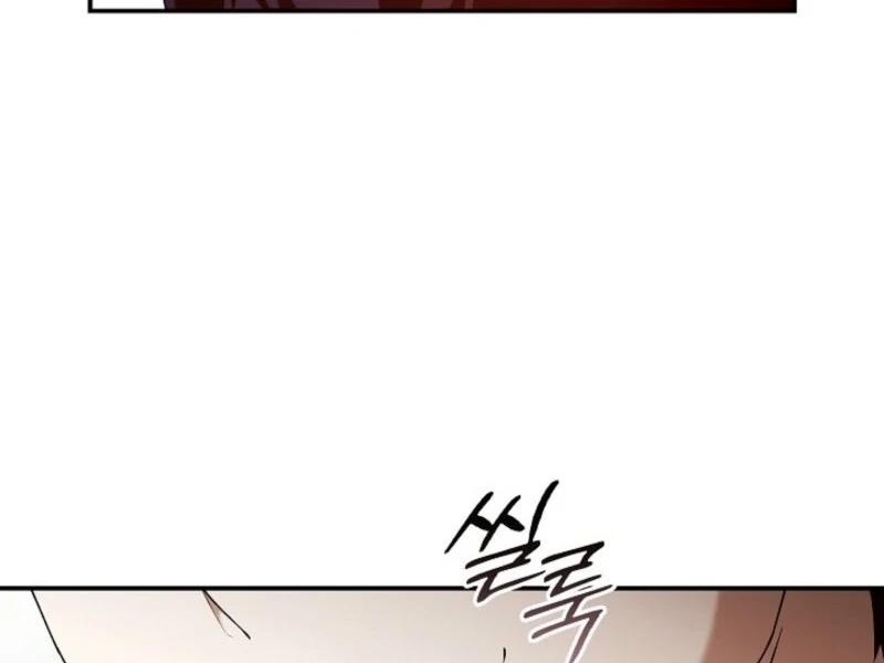 Read Hierarchy Food chain Manga Online
