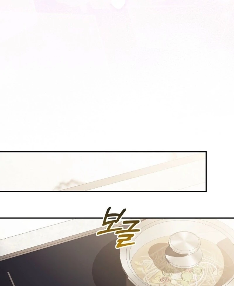 Read Hierarchy Food chain Manga Online