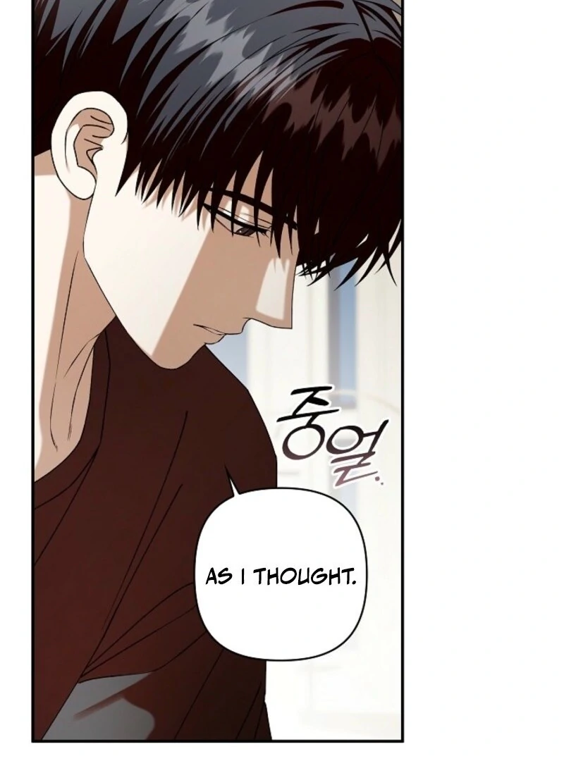 Read Hierarchy Food chain Manga Online