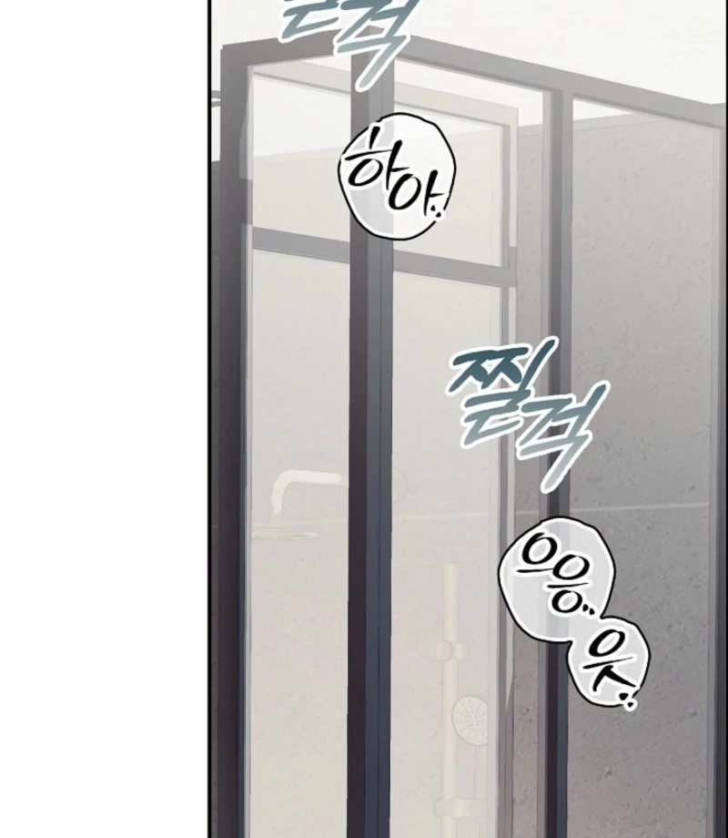 Read Hierarchy Food chain Manga Online