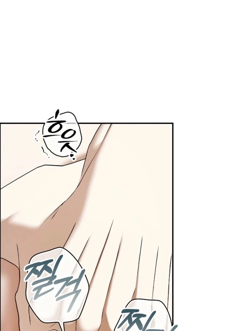 Read Hierarchy Food chain Manga Online