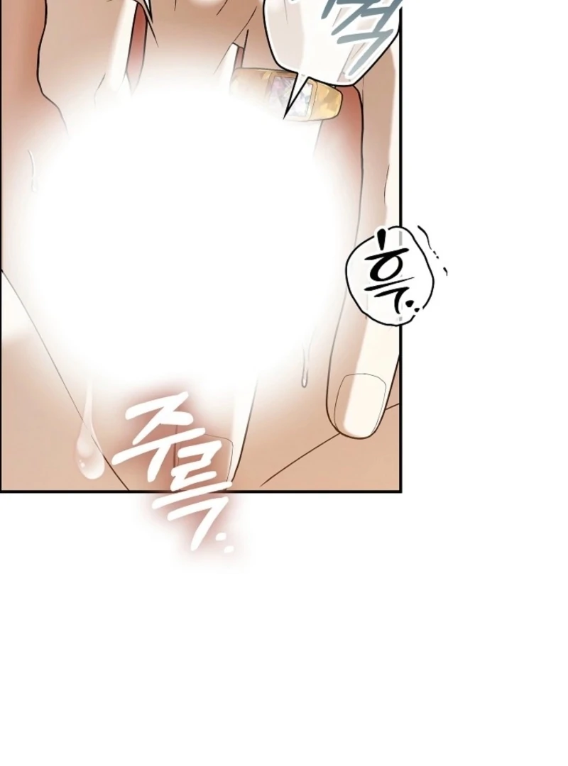 Read Hierarchy Food chain Manga Online