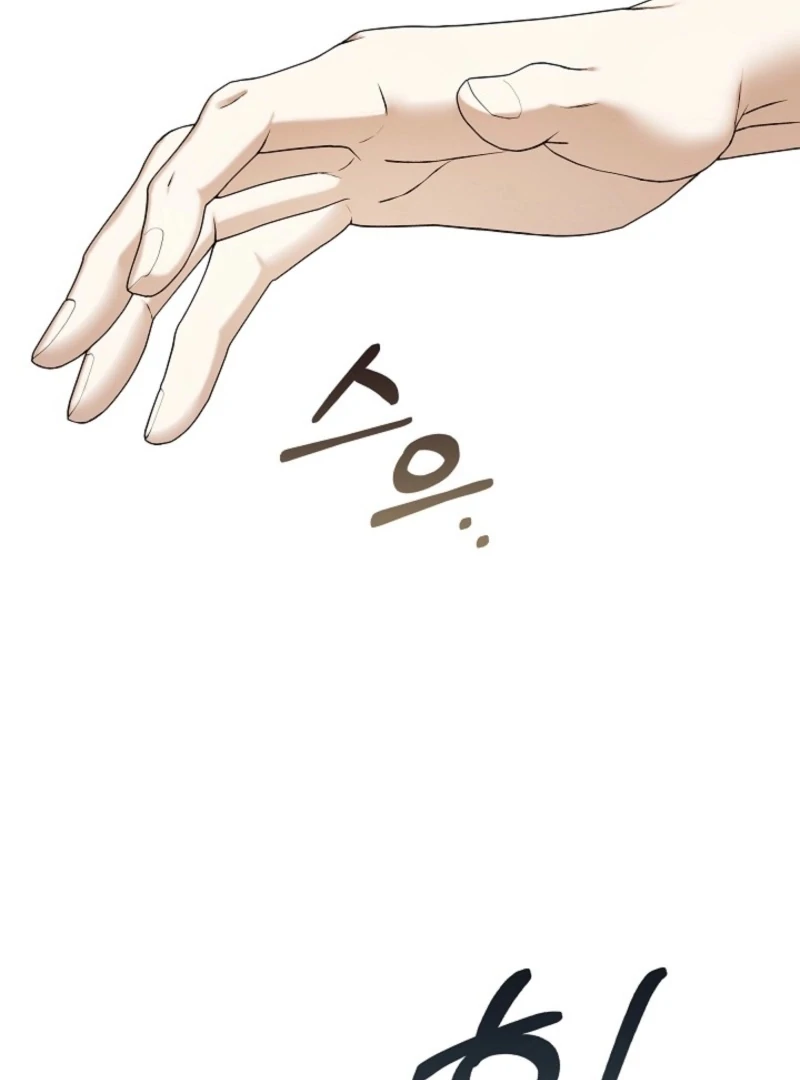 Read Hierarchy Food chain Manga Online