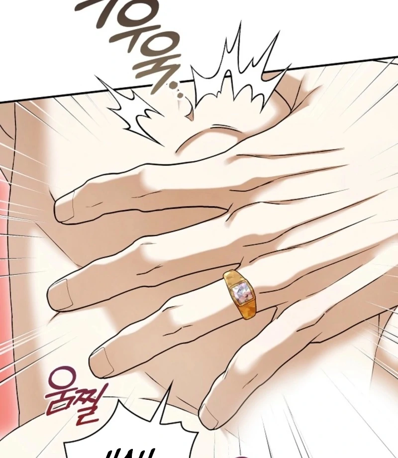 Read Hierarchy Food chain Manga Online