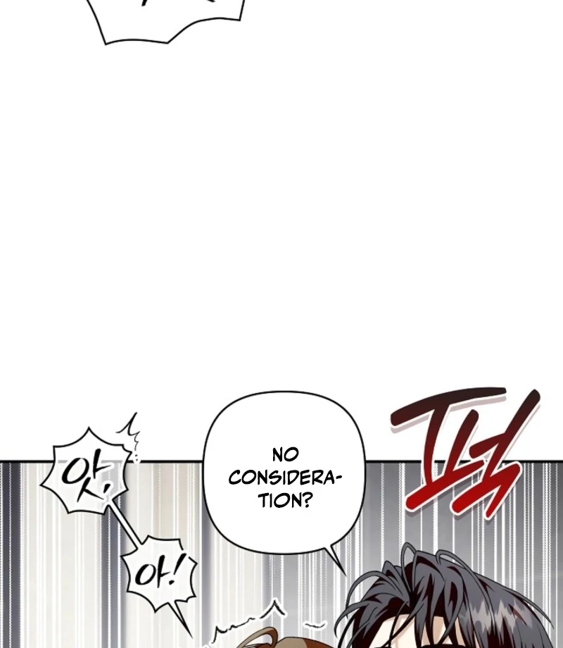Read Hierarchy Food chain Manga Online