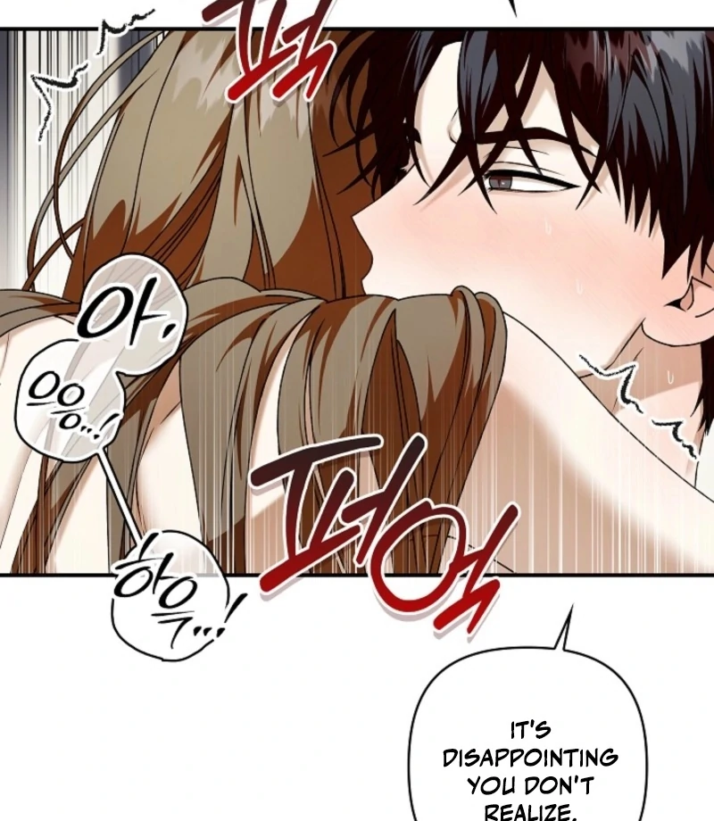 Read Hierarchy Food chain Manga Online