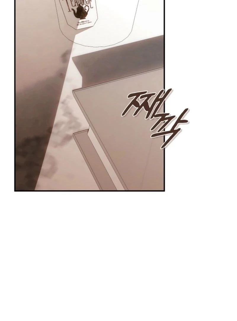 Read Hierarchy Food chain Manga Online